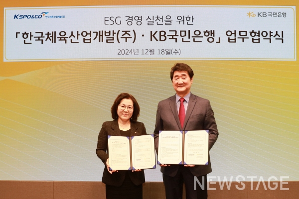 (주)국민개발 이미지