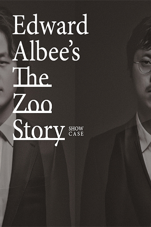 [ ] ̾߱,  ϴ The Zoo Story