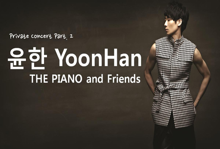 ܼƮ The PIANO and friends', 2012 8 25Ͽ 